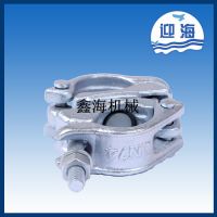 Oem /wholesale Forged Scaffolding Clamp Xin-gtsc1
