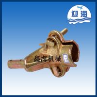 Oem /wholesale Forged Scaffolding Clamp Xin