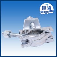 Oem /wholesale Forged Scaffolding Clamp Xin-fgc1
