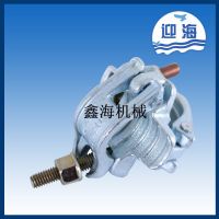 Oem /wholesale Forged Scaffolding Clamp Xin-gtrc3