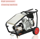 Four stage high pressure washer