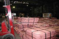Copper Cathode For Sale Best Competitive Market Rate