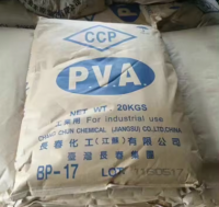 High purity 99% polyvinyl alcohol pva bp26 High Quality liquid polyvinyl alcohol