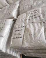 Factory Supply High Quality Sodium Gluconate 99% With Cas: 527-07-1