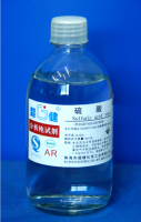 China Supply Organic Flavoring Agent Sulfuric Acid Gaa Acetic Acid 99.8%