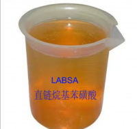 Linear Alkyl Benzene LAB Detergent surfactant agent LABSA 96% linear alkyl benzene sulfonic acid