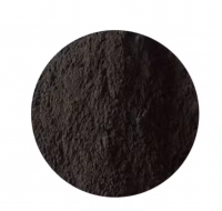 https://jp.tradekey.com/product_view/Sulphur-Black-Br-240-522-521-10284601.html