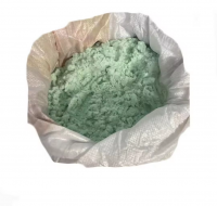 Cheap ferrous sulphate granular Price Ferrous Sulphate Heptahydrate