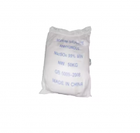 Water Treatment Product Ferrous Sulphate Heptahydrate