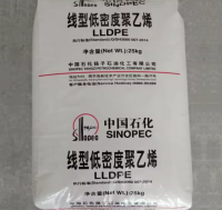 Lldpe Granules Factory Price Virgin Recycled Lldpe Resin Granules For Film And Injection Molding Grade