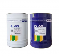 https://jp.tradekey.com/product_view/Aluminum-Heat-Resistant-Solvent-Based-Adhesive-Glue-10296311.html
