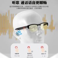 KY02 Smart Glasses Open Air Conduction Sunglasses Bluetooth Music Call Glasses Anti Blue Light Eye Frame