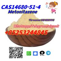 CAS 14680-51-4 Metonitazene 100% safe delivery!
