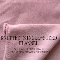Knitted Single Side Flannelette (specific Price Email Contact)