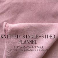 Knitted single side flannelette (specific price email contact)