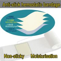 Customisation Haemostatic Dressing Anti-stick Gauze Roll