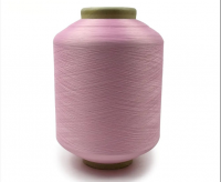 China Manufactured Spandex Covered Yarn