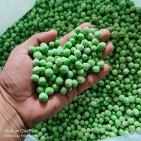 Frogen green peas 