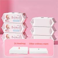 Wholesale Oem Odm Disposable Cleaning Sterilization No Alcohol 80 Pieces/bag Baby Wet Wipe