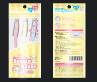 https://jp.tradekey.com/product_view/Motonozen-Beauty-Razor-for-Eyebrows--10247243.html