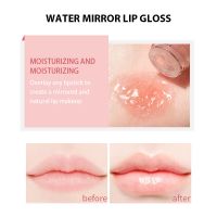 Lottieya Water Mirror Lip Gloss