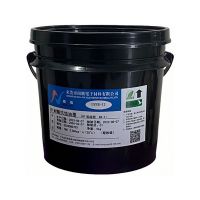 UV Acid-Resistant and Corrosion-Resistant Ink