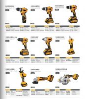 Factory Adanced Electric Drills, Planers, Welding Machines, Pickaxes, Angle Grinders, Electric Circular Saws, Marble Machines