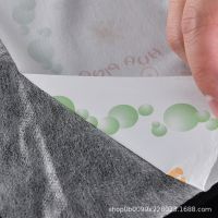 Pe Laminated Film Pe Cast Film+non-woven Fabric Back-sheet Customized For Diapers Raw Material