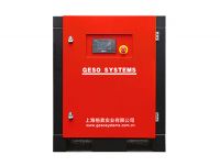 Single stage fixed frequency or permanent magnet frequency conversion rotary screw air compressor