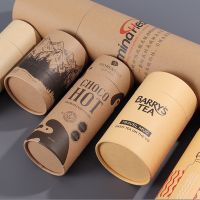 Customizable Environmentally Friendly Round Paper Tube Can Packaging Box Factory