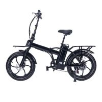 Classic Style 20inch Electric Folding Bicycle 36v 250w Integrated Motor City Bike