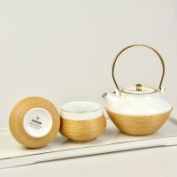 Bamboo Woven Porcelain Tea Set