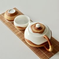 Bamboo Woven Porcelain Tea Set
