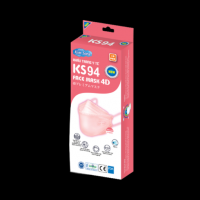 Ks94 mask        4D mask (pink)