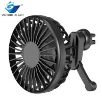 Car Cooling Fan 3...