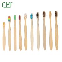 Oem Odm Bamboo Toothbrush , Cheap Wholesale Hotel Toothbrush Customized White Color 4 In Packs Kids Adult Toothbrushes Black Color