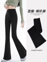 High Quality Women Leggings  