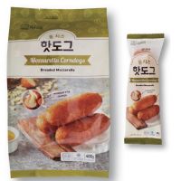 Korean Corndog with whole cheese