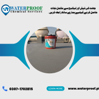 Roof Waterproofing