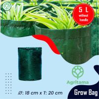 Hdpe Grow Bags