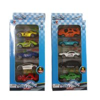 5-pack 1:64 Scale...
