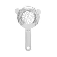 2-Prong Cocktail Strainer