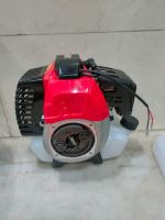 Brush Cutter