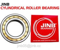 Cylinder roller bearing -1
