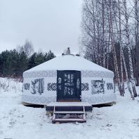 Traditional Mongolian Yurt (diameter 6 M)