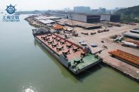 Z337 [selling Lct] 32 Meter Wide 14300 Ton Front Deck Ship For Sale 