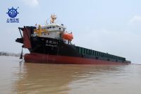 [for Sale] 23 Meter Wide 7200 Ton Front Deck Ship For Sale 