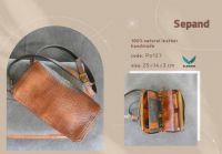 natural leather handmade