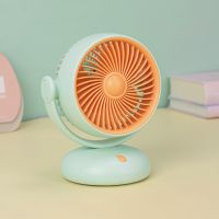 Rechargeable Camping Fan With Separate Nightlight