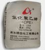 PVC  Processing Aid ACR